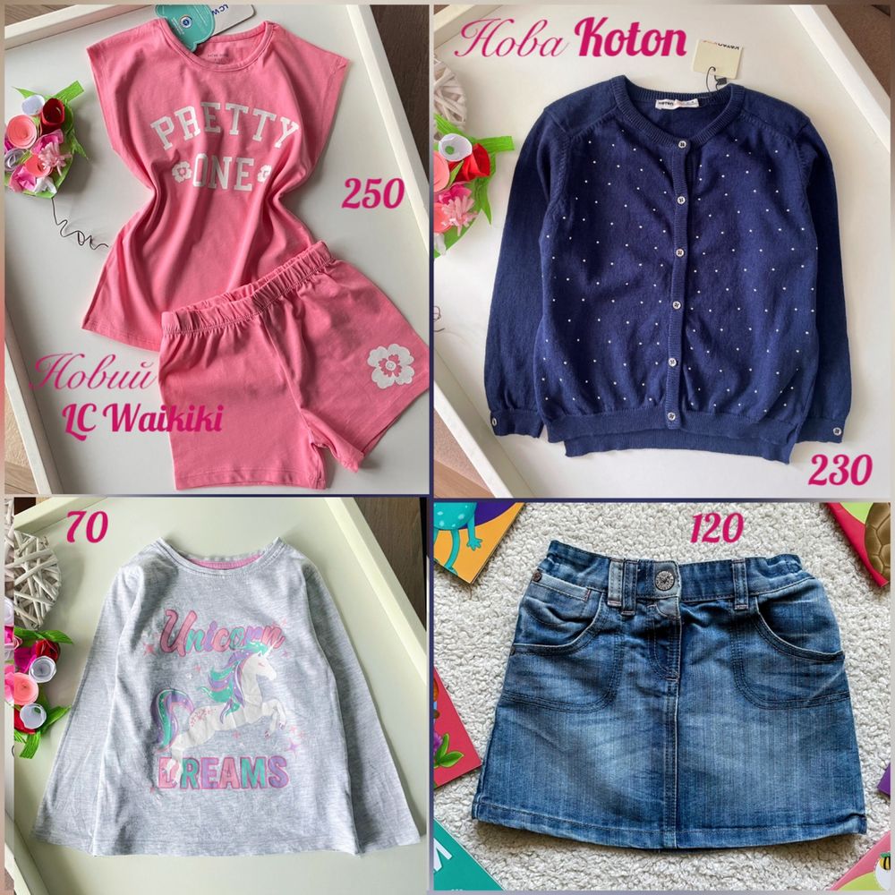 Одяг для дівчинки 3-4 роки зріст 98-104: джинси, сукні, куртка