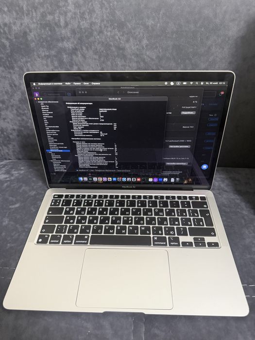 Macbook air m1 | 69 циклов зарядки