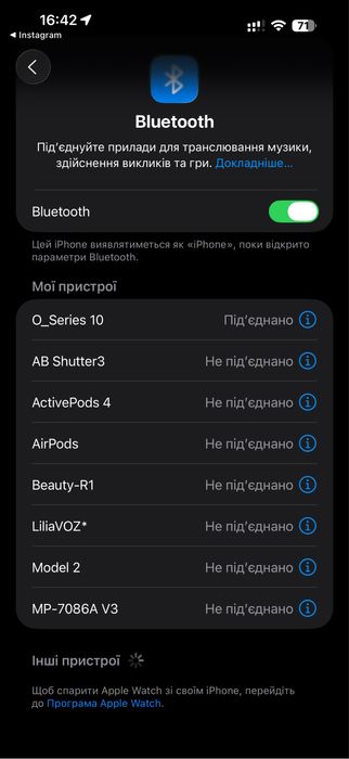 Canon r50 Об'єктив Sigma AF 56mm f1.4 DC DN C