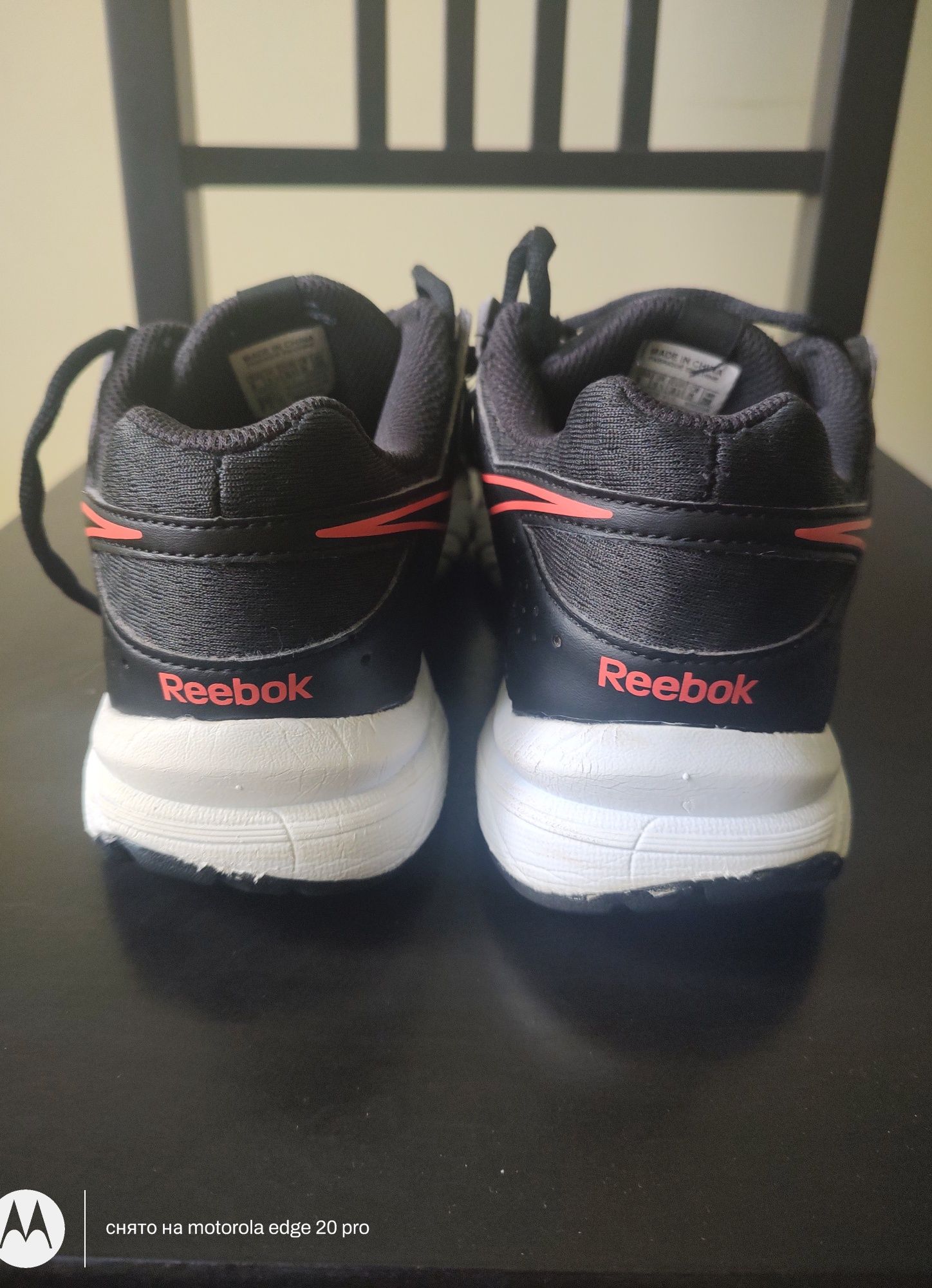 Кроссовки Reebok Triplehall 4.0 size 38.5 Оригинал