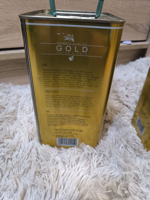 Grecka oliwa z oliwek