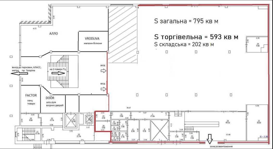 Оренда приміщення 725 м2/ пр. Аерокосмічний 20А/ метро 'Левада'