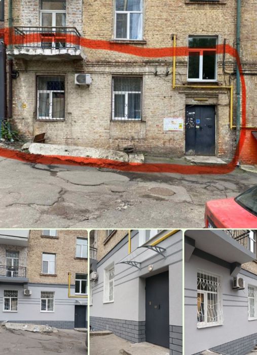 Утепление фасада