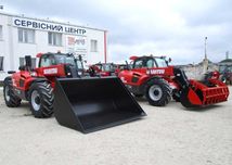 Manitou MLT-Х735 LT LSU - телескопічний навантажувач