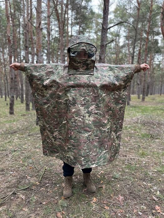 Пончо,  антидроновий плащ, антитепловізорний  мультикам