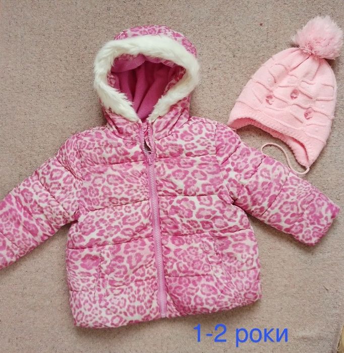 Куртка  на девочку 1-2 года деми