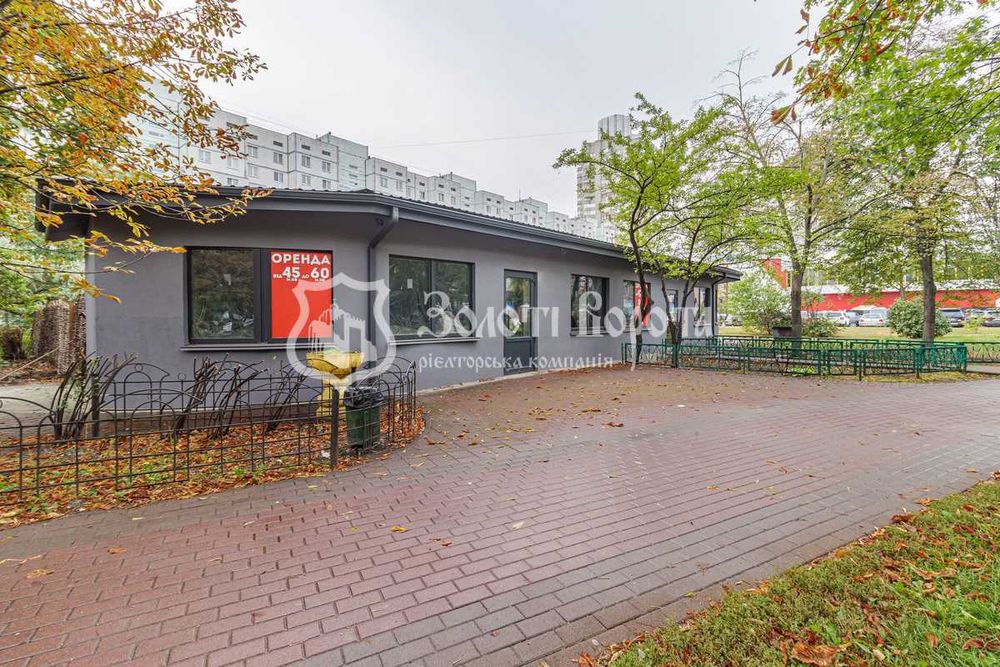 Комерція, 5к. Ремонт. Йорданська, 17б, Мінський м-в, Оболонський район