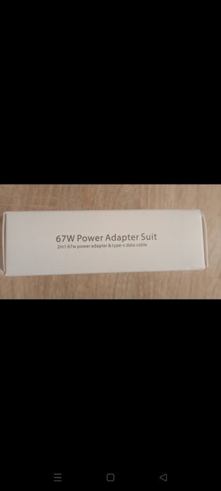 Super Szybka Ładowarka Xiaomi 67W + kabel