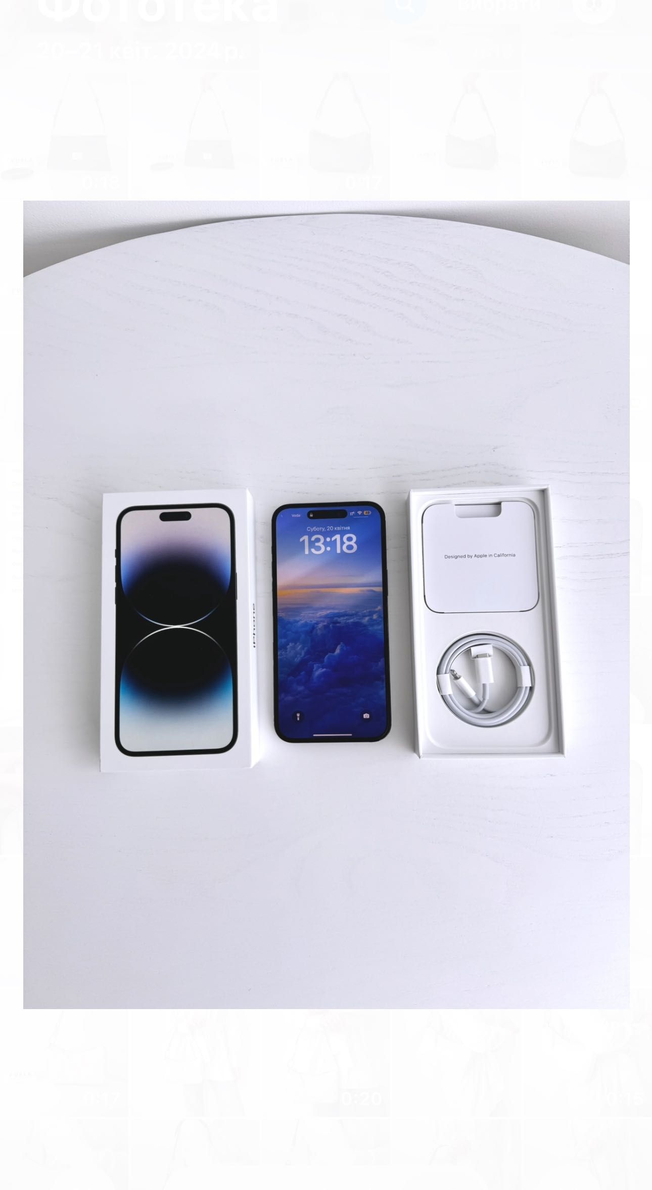 iPhone 14 Pro Max 256GB Neverlock фізична sim картка айфон про макс