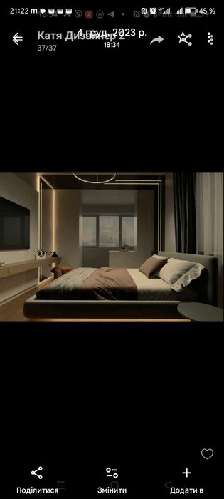 Внутрішні ремонти, капітальний ремонт під ключ