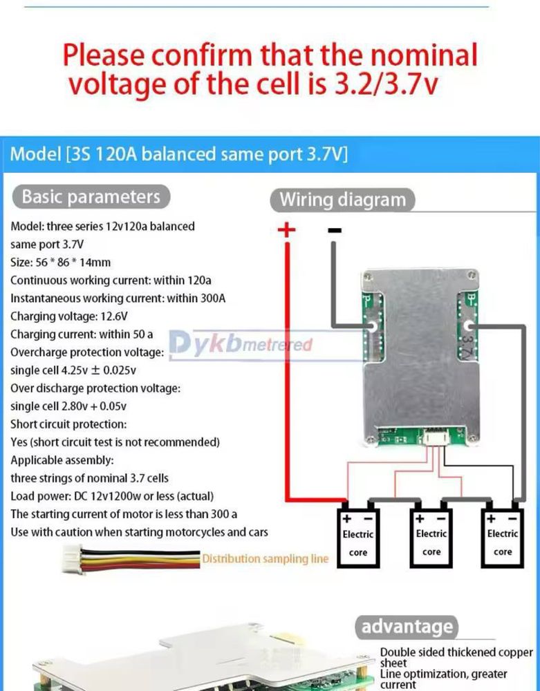 3S BMS Защитная плата для литий-ионных аккумуляторов 3S BMS 120 А
