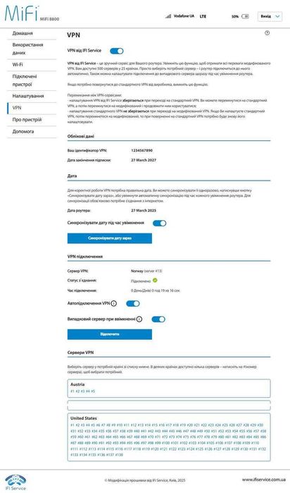4G роутер Novatel 8800L + УКР-прошивка з Рандом IMEI+MAC+VPN на 2 роки