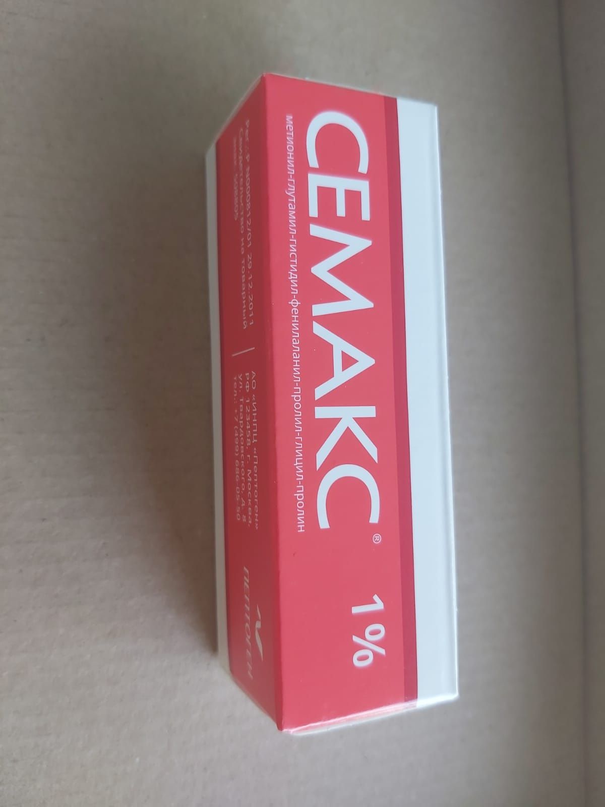 Semax, Semaks, Cemakc 1%