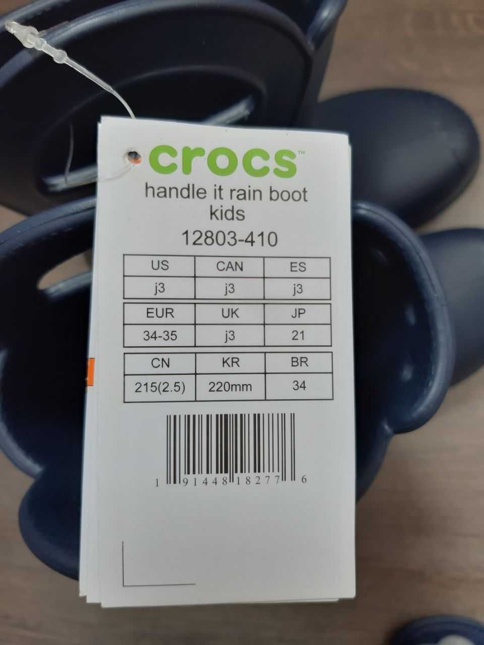 Нові гумові чоботи сапоги Crocs, J3, 34 розмір, оригінал