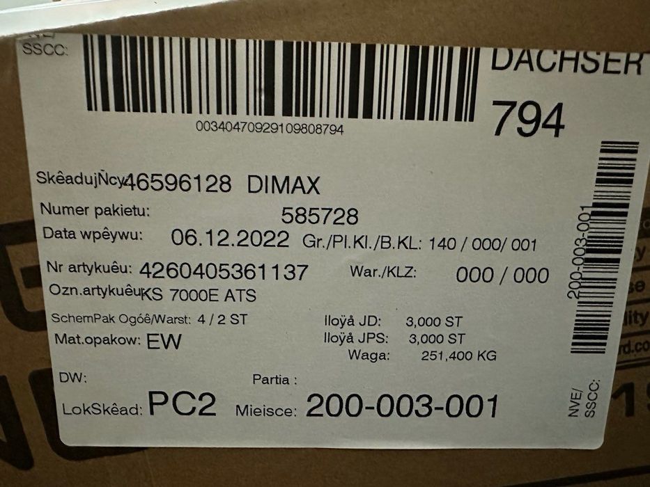 Генератор 5 кВт Konner & Sohnen KS 7000E ATS (новий) + колеса, ручки