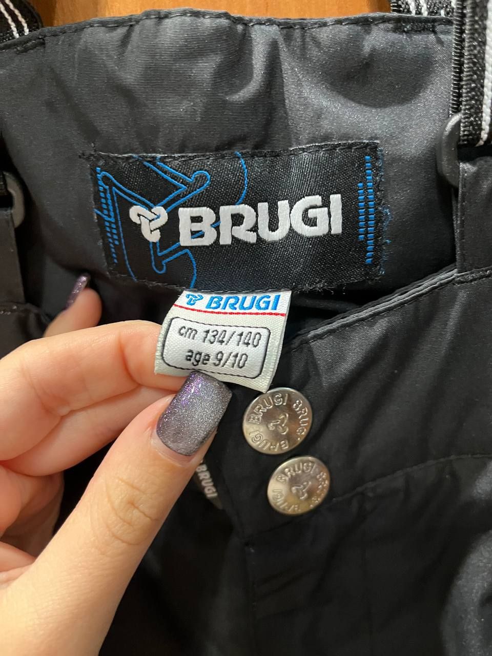 Лижний костюм Brugi 134/140