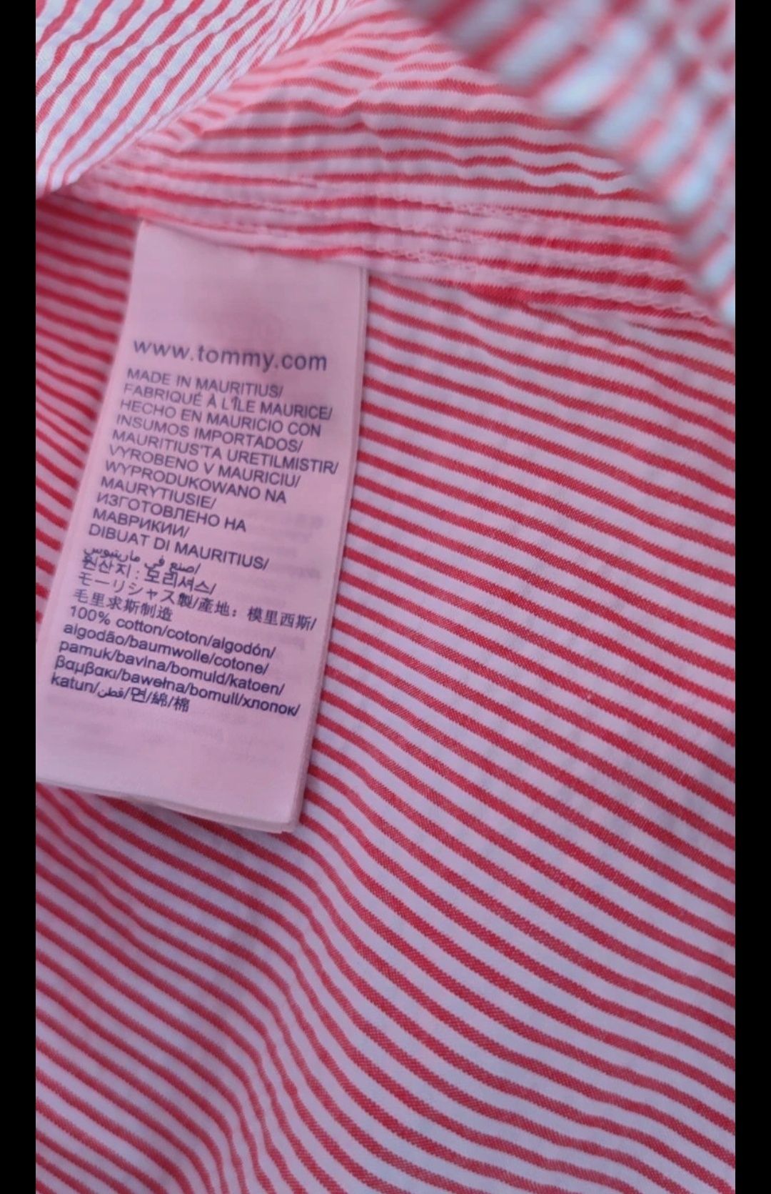Śliczna koszula Tommy Hilfiger
