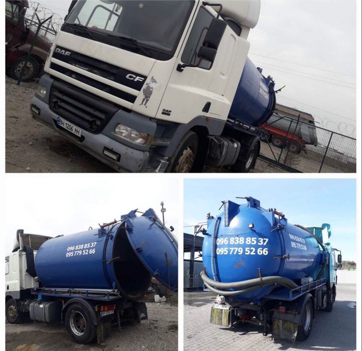 Послуги Ассенизатор,iлосос ,технiчна вода