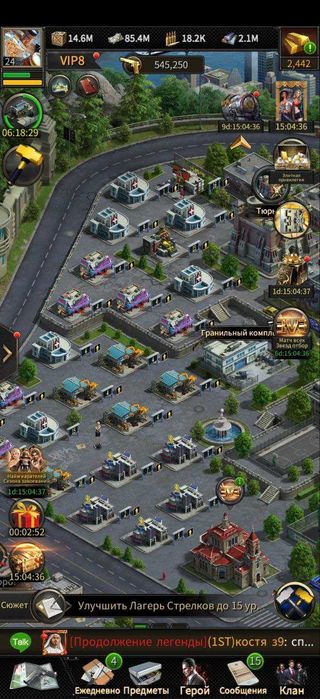 Продаю Аккаунд Mafia City