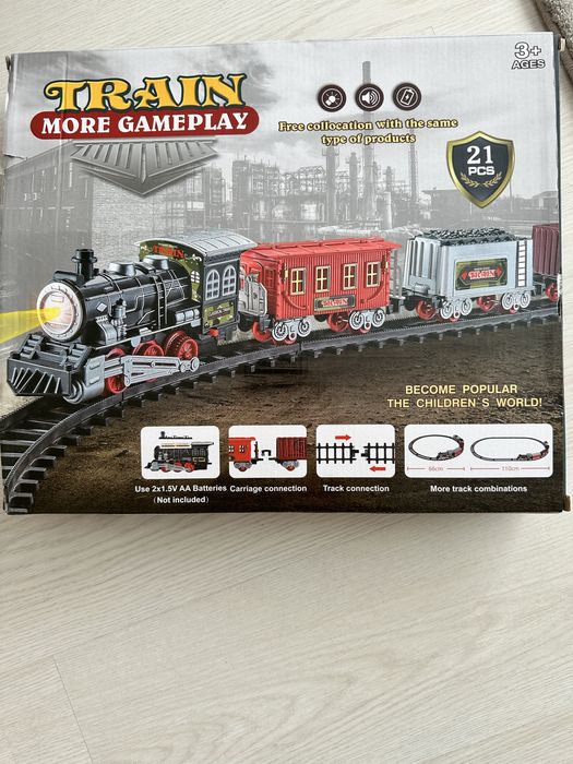 Потяг, поїзд механізований