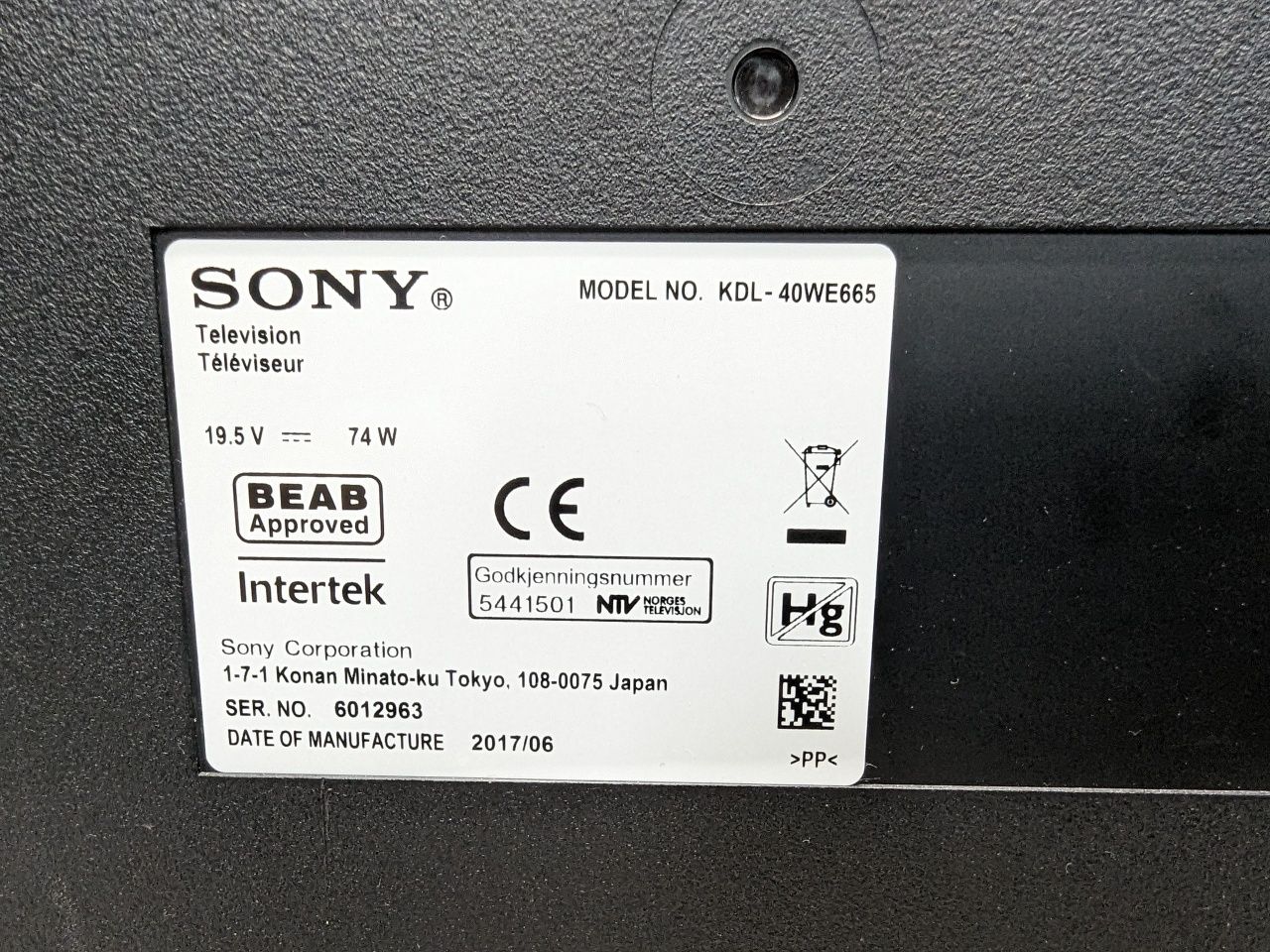 Sony KDL- 40WE665  Full HD Smart TV T2S2 WiFi / Дефект !!!