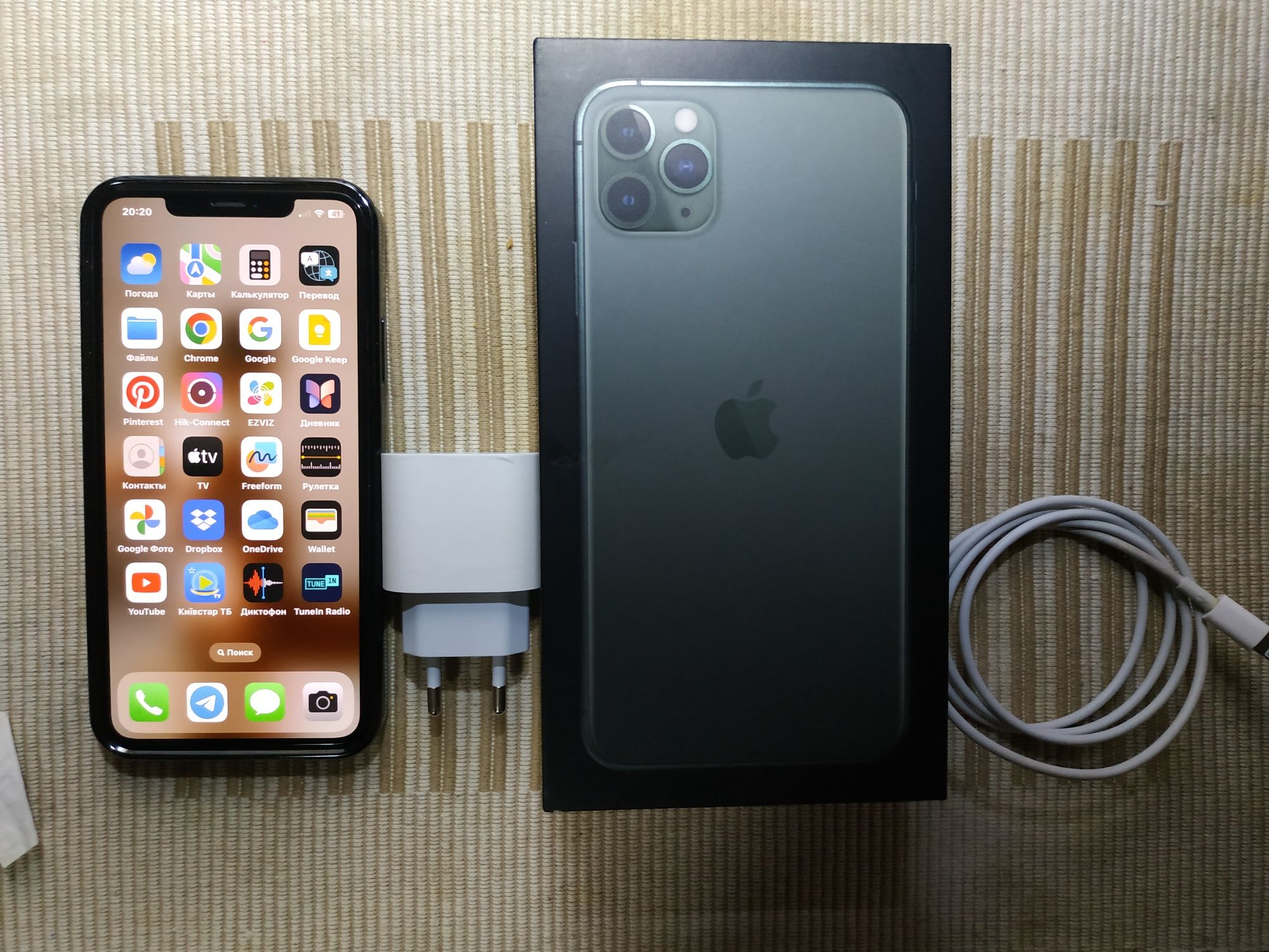 iPhone 11 Pro Max. 64gb. Отличное состояние. Без торга.