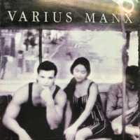 Kaseta - Varius Manx - Emu