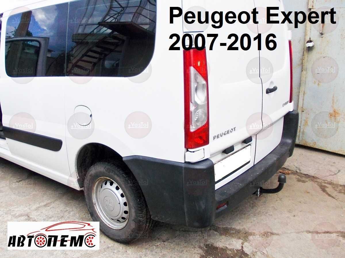 Фаркоп Peugeot Partner Traveller Rifter Expert Boxer Landtrek Expert