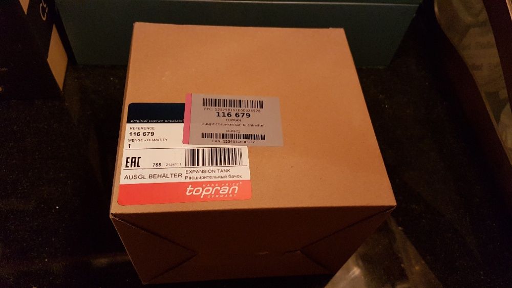 Vaso de Expansão SEAT e Grupo VAG. NOVO