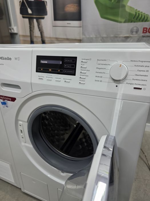 Комплект сушильна пральна машина Miele 8кг УКР МЕНЮ А+++ GERMANY