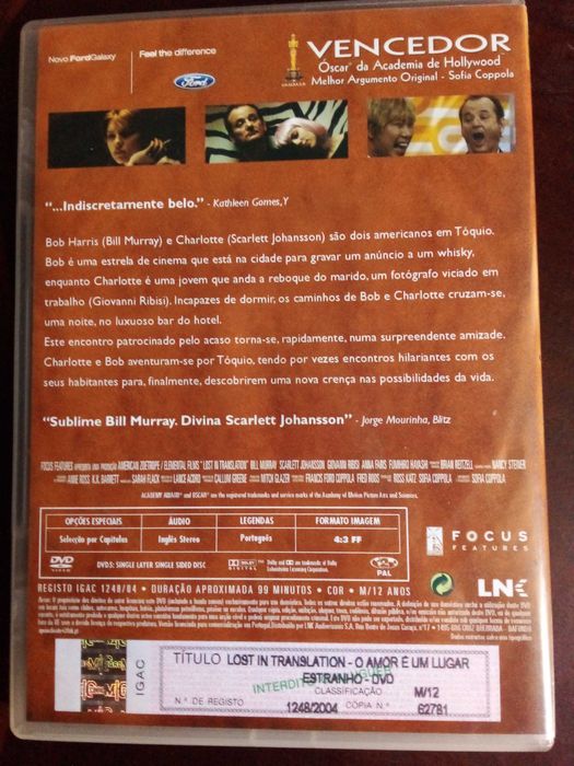 Dvd do filme de Sofia Coppola «Lost In Translation