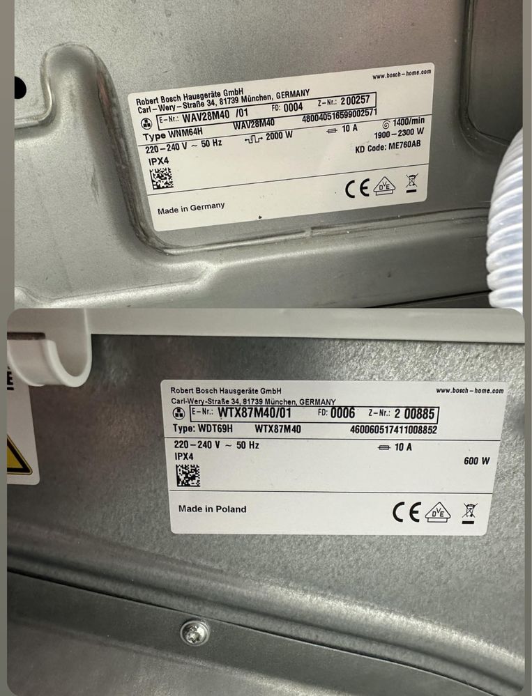 ТОП Крутий комплект Bosch Serie 8/Wifi/AutoClien/4D Wasch System/