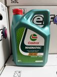 Моторне мастило Кастрол Castrol Magnatec 5W-40 A3/B4 4 л.