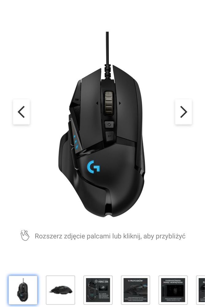 Mysz LOGITECH G502 Hero 25600dpi