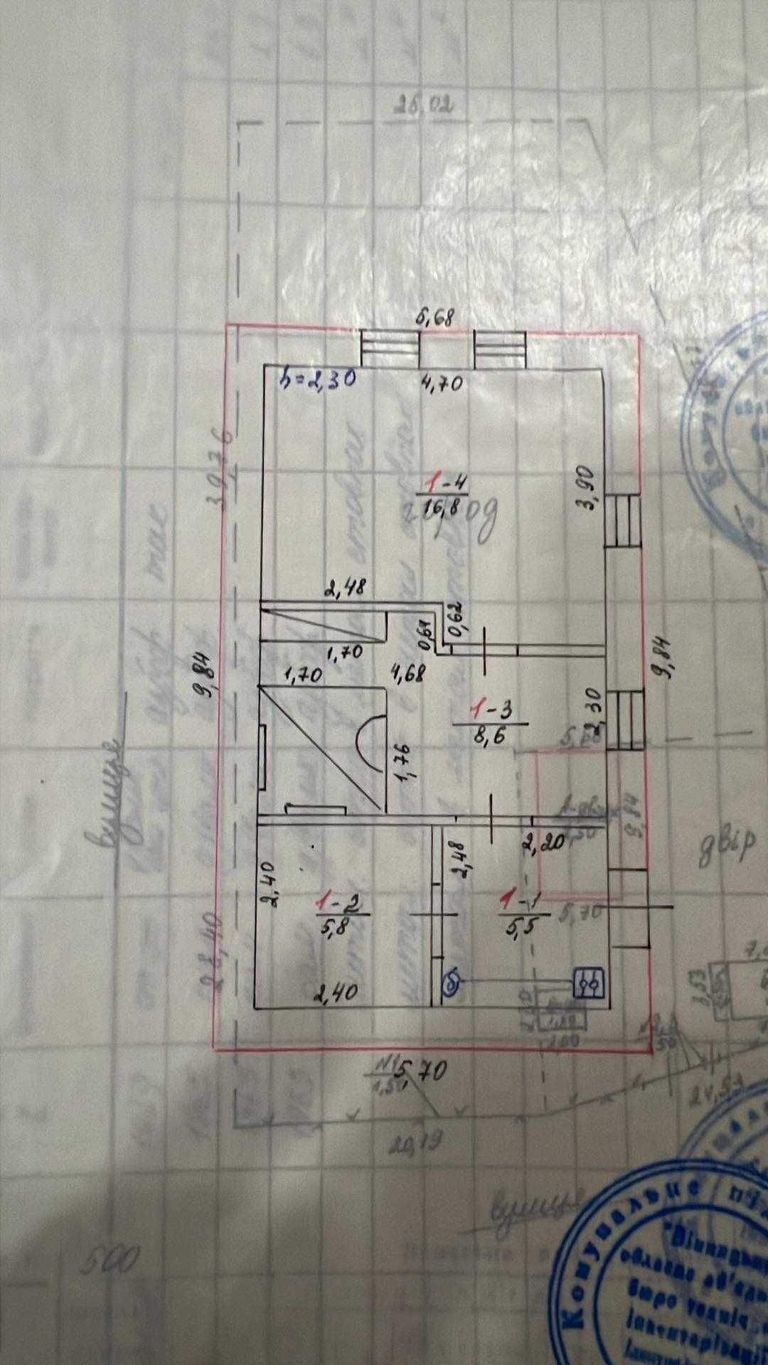 Будинок с.Ільківка, 19км від Вінниці