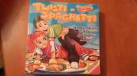 Twisti-spaghetti,Ruletka ,Zestaw z kredą,Monster High-puzle,Quiz o Eur