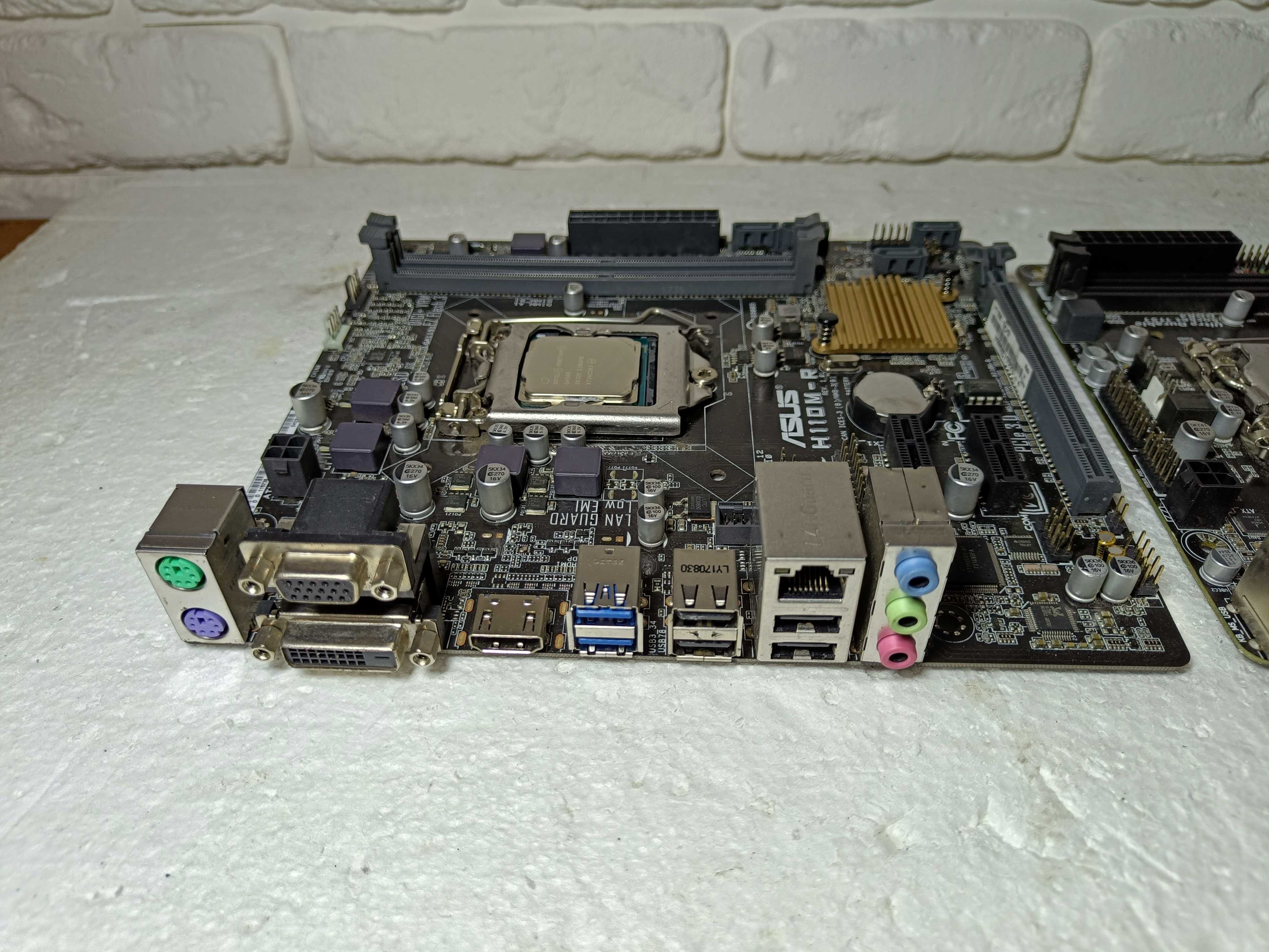 КОМПЛЕКТ Материнка ASUS H110M-R + процесор G4560 LGA1151 - В НАЯВНОСТІ