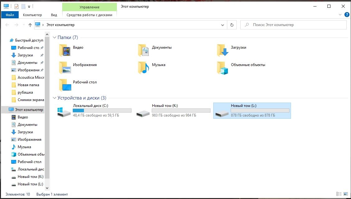 Acer Predator G3120