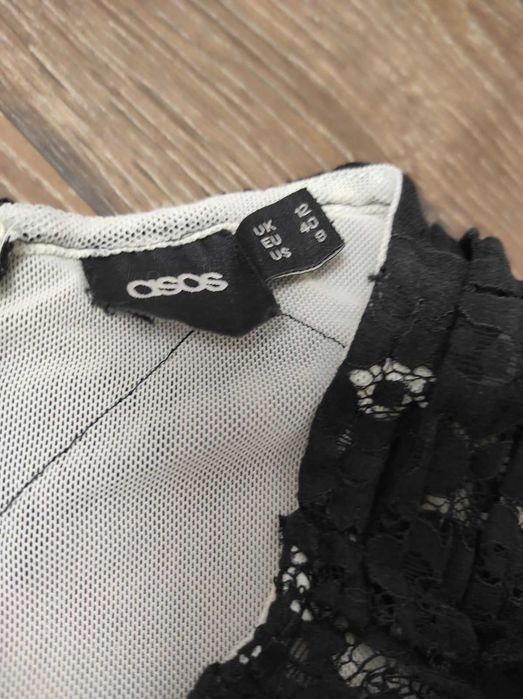 Сукня look. Чорна