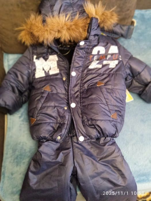 Комбінезон зимовий на хлопчика