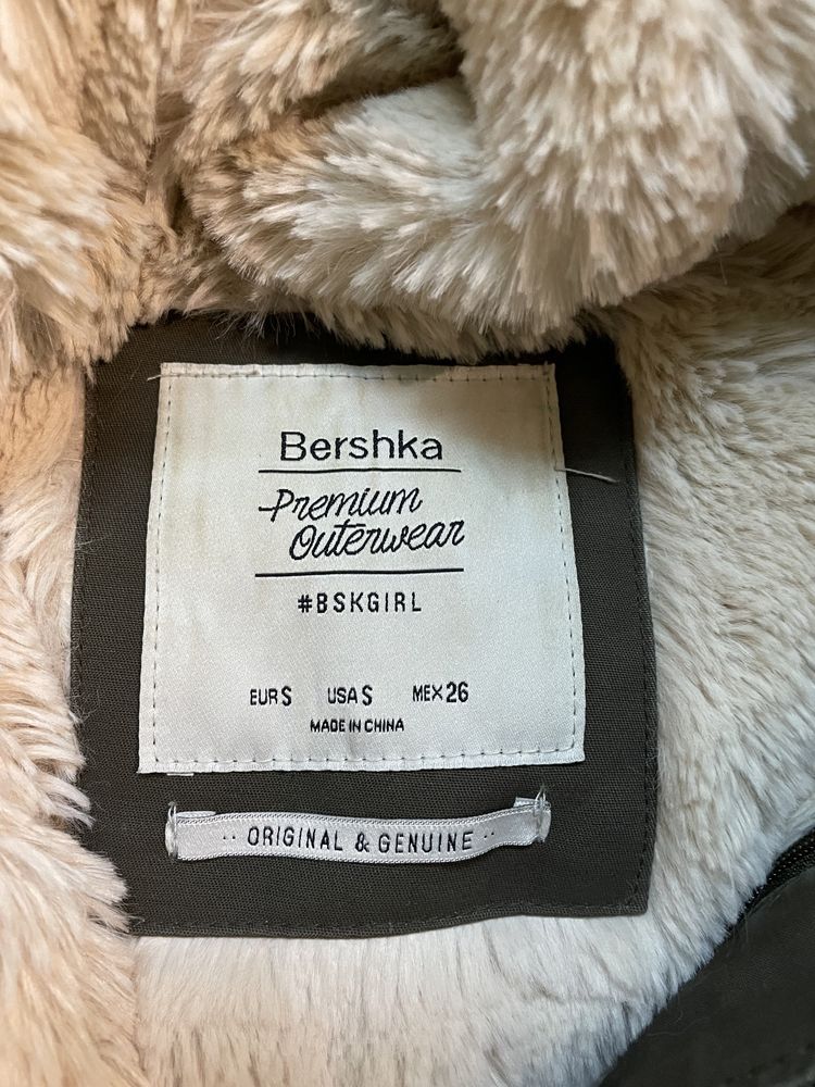 Парка bershka S