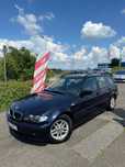 Na sprzedaż BMW E46 1.9LPG/Gwarancja/Klimatyzacja/Nowy rozrząd