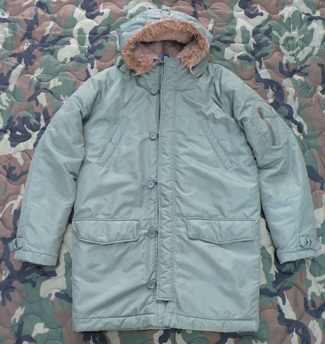 Kurtka alaska N3B H&M Divided rozm.S