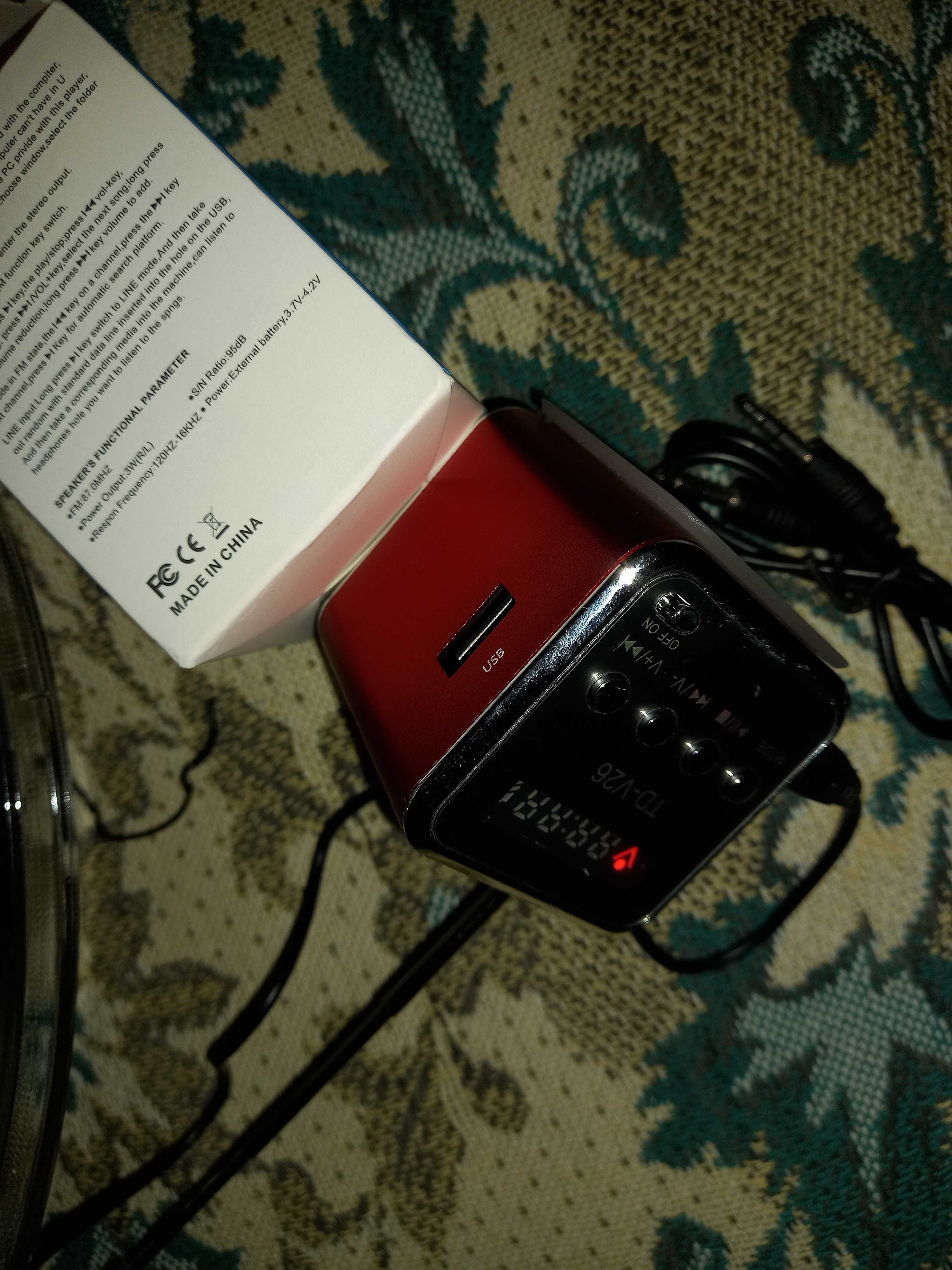 ПОТУЖНИЙзвук.Акуст.Колонка,FM,Bluetooth,SDTF/USB,RGBпідсвіч,TD-V26нова
