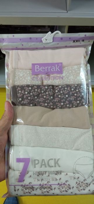 Трусики жіночі котонові батал розмір XL, 2XL, 3XL Berrak