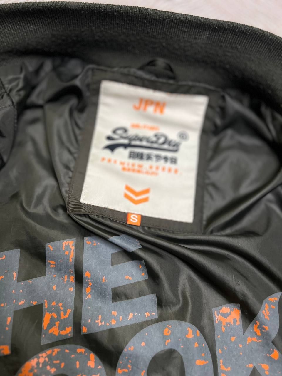 Бомбер Superdry зелений розмір S