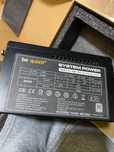 Блок живлення be quiet! 450W 80 PLUS, тихий, справний