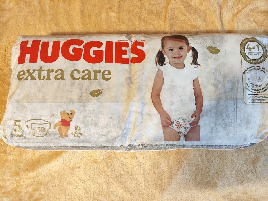 Продам памперси для дітей