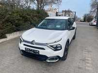 Бампер передній Citroen C4 III разборка Сітроен С4 ІІІ запчастини