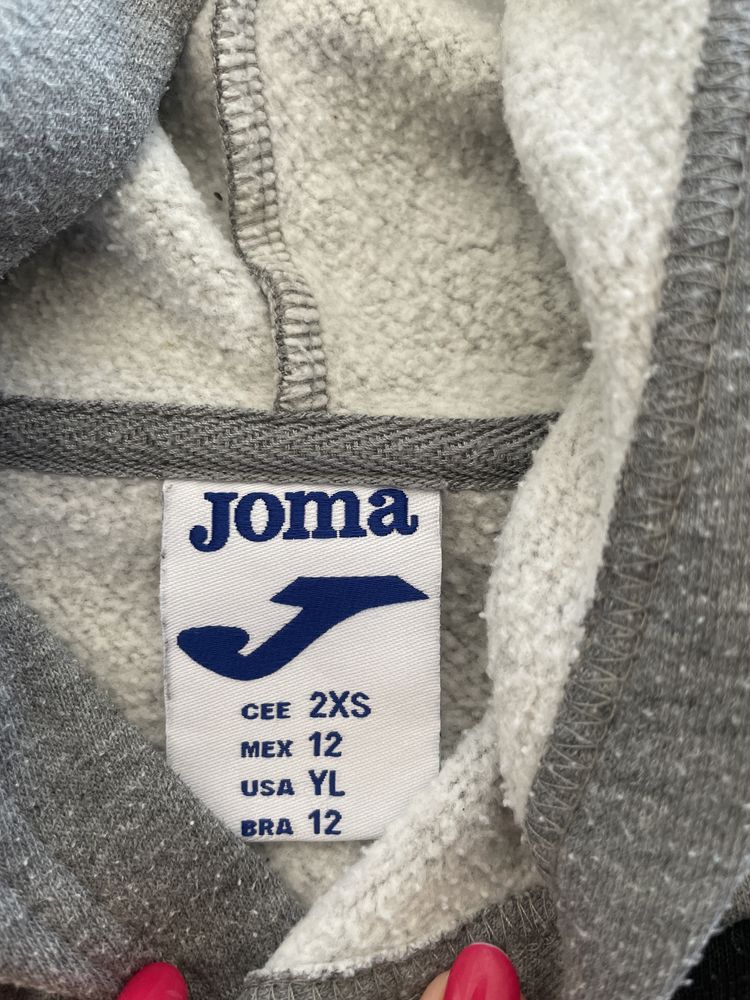 Bluza  chłopięca joma 2xs